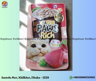 Cattie Paws Rich Cat Wet Food Tuna In jelly 70g_img_0