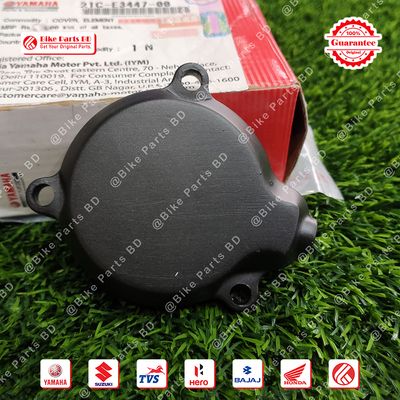 Oil Filter Cap for Yamaha FZS V1, FZS V2, FZS V3, FZS V4, Fazer V1 & Fazer V2 bike._img_0