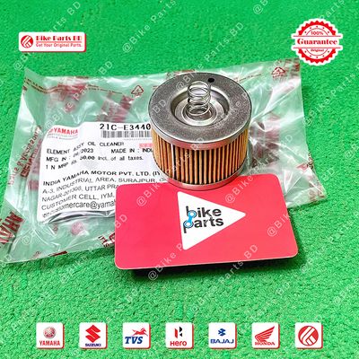 Oil Filter for Yamaha FZS V1, FZS V2, FZS V3, FZS V4, Fazer V1, Fazer V2 bike_img_0
