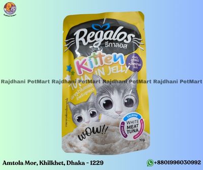 Regalos Kitten Cat Wet Food Tuna in Jelly 70g_img_0
