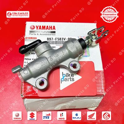 Master Cylinder (Rear) for Yamaha FZS V2, FZS V3, bike._img_0