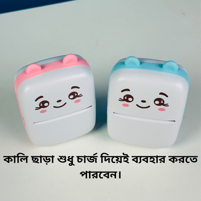 Mini Thermal Bluetooth Printer_img_0