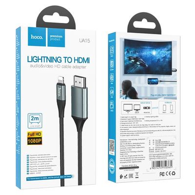 Hoco Lightning to HDMI Cable (UA15)_img_1
