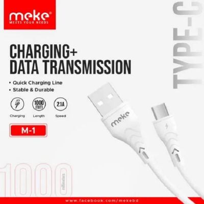 Meke M1 Type-C Charging Data Cable_img_0