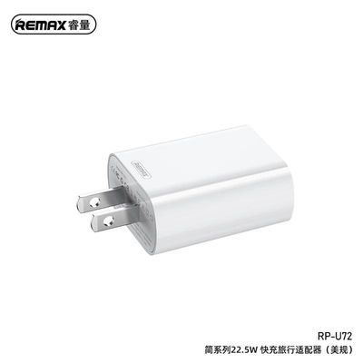 REMAX RP-U72 Adapter USB Fast Charge 22.5W_img_0