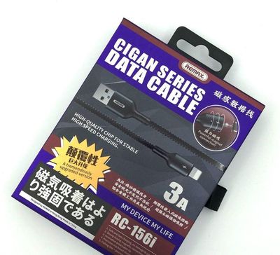 REMAX-RC-156I Magnetic Detachable Cable for iPhone – 1 Meter_img_1