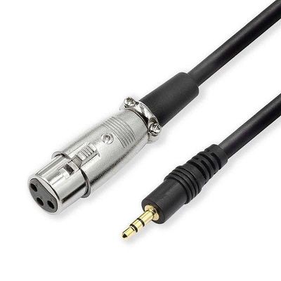 XLR Female To 3.5mm Microphone Cable_img_0