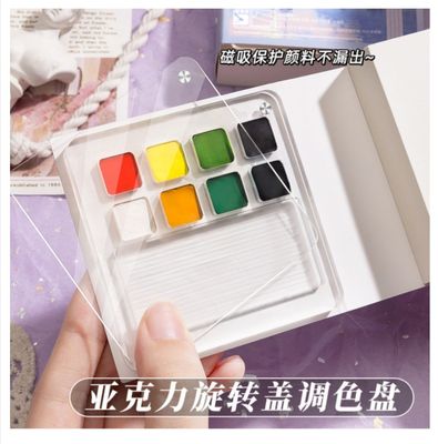 Mini watercolor paint Book || acrylic box portable hand ledger sketching travel painting || painting color palette suit_img_1