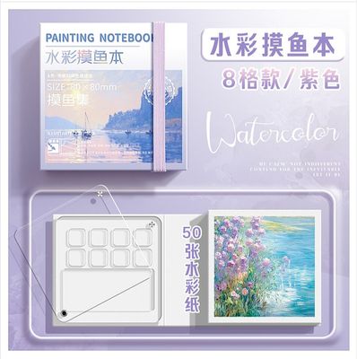 Mini watercolor paint Book || acrylic box portable hand ledger sketching travel painting || painting color palette suit_img_3