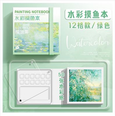 Mini watercolor paint Book || acrylic box portable hand ledger sketching travel painting || painting color palette suit_img_4