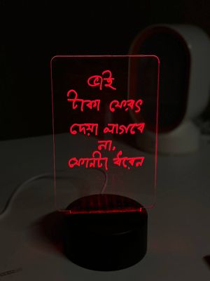gearup Night Acrylic Lamp Multicolor_img_2