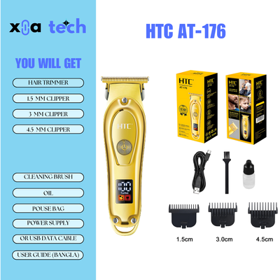 HTC AT-176 Professional Hair Trimmer for Men_img_1