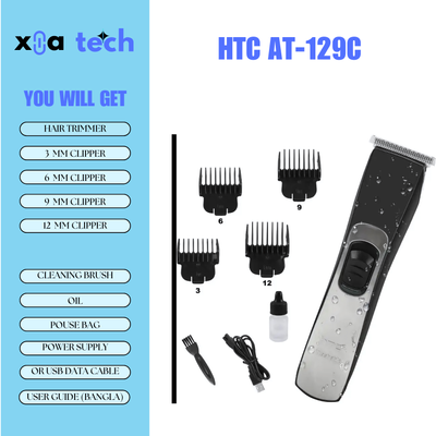 HTC AT-129C Professional Hair Trimmer for Men_img_1