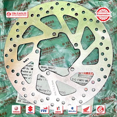 Break Disk Plate (Front) for Yamaha FZS V1, FZS V2 (Single Disk) Fazer V1, Fazer V2 bike._img_0