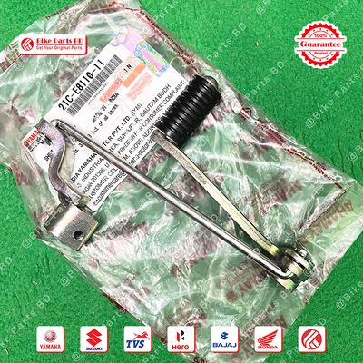 Gear Shift Pedal Assy Yamaha FZS V1, FZS V2, FZS V3, FZS V4, Fazer V1 & Fazer V2 bike._img_0
