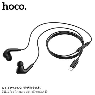 HOCO M111 Pro Lightning Headphone_img_0