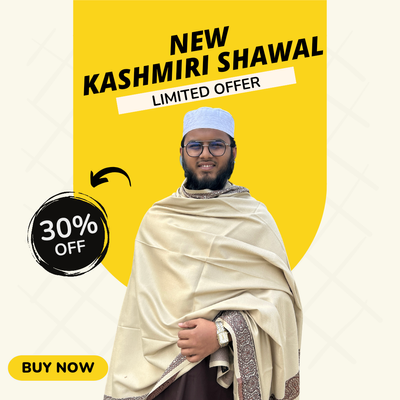 Kashmiri Premium Shawal_img_0