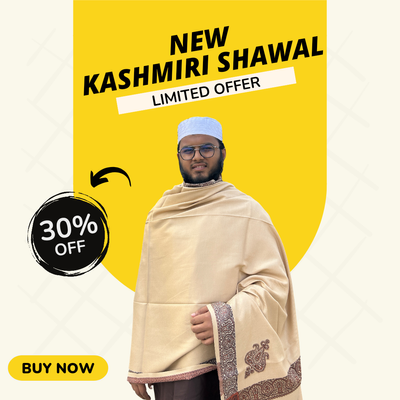 Kashmiri premium Shawal Yeash_img_0