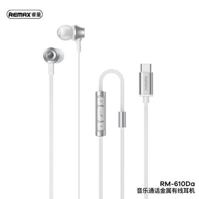Remax RM-610Da Type-C Earphone – White Color_img_0
