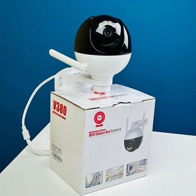 V380 Pro H1 PTZ Outdoor 3MP Camera_img_4