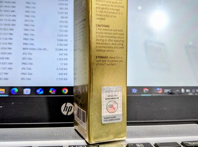 Lanbena Skin Care Gel 30g [ অপারেশন পরবর্তী কাটা দাগ নিরাময়ে ]_img_2
