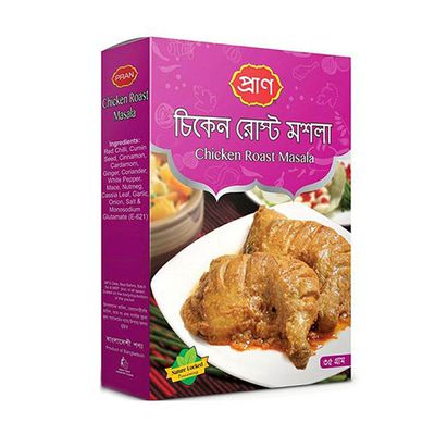 প্রাণ চিকেন রোস্ট মসলা ৩৫ গ্রাম_img_0