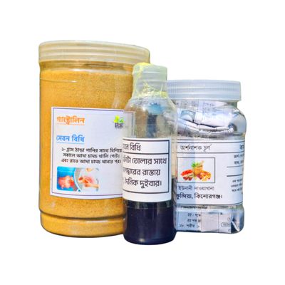 অর্শ্ব বা পাইলসের ঔষধ ফোল কোর্স_img_0