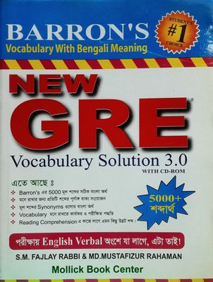 Barron's New GRE Vocabulary by Fajley Rabbi_img_0