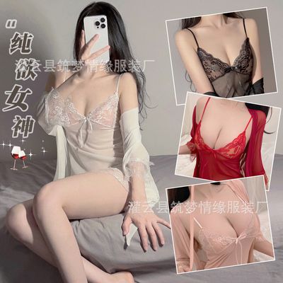 Ladies night dress_img_1
