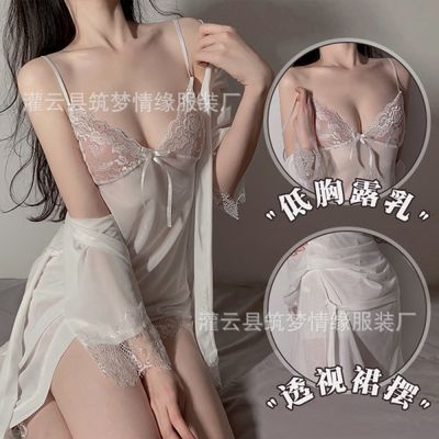 Ladies night dress_img_3