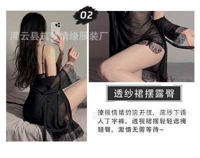 Ladies night dress_img_11
