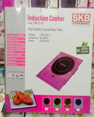 SKB 2200w Electric Induction Cooker (SKB-IC-101)_img_0