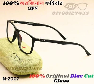 Nike100%অরজিনাল ব্লু কার্ড গ্লাস এবংঅরজিনাল ফাইবার ফ্রেমে High Quality Fashionable & Stylist Eyeglass N7_img_0