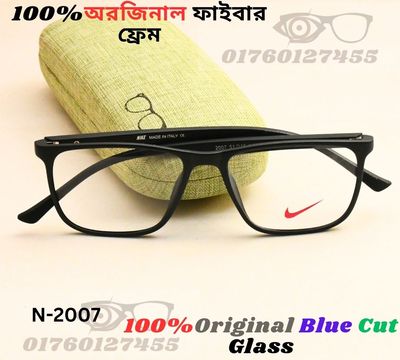 Nike100%অরজিনাল ব্লু কার্ড গ্লাস এবংঅরজিনাল ফাইবার ফ্রেমে High Quality Fashionable & Stylist Eyeglass N7_img_1