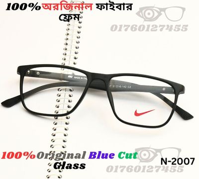 Nike100%অরজিনাল ব্লু কার্ড গ্লাস এবংঅরজিনাল ফাইবার ফ্রেমে High Quality Fashionable & Stylist Eyeglass N7_img_3