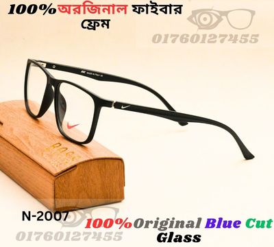 Nike100%অরজিনাল ব্লু কার্ড গ্লাস এবংঅরজিনাল ফাইবার ফ্রেমে High Quality Fashionable & Stylist Eyeglass N7_img_4