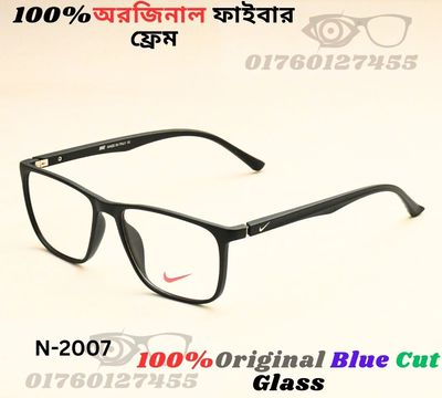 Nike100%অরজিনাল ব্লু কার্ড গ্লাস এবংঅরজিনাল ফাইবার ফ্রেমে High Quality Fashionable & Stylist Eyeglass N7_img_6