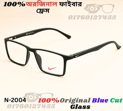 Nike100%অরজিনাল ব্লু কার্ড গ্লাস এবংঅরজিনাল ফাইবার ফ্রেমে High Quality Fashionable & Stylist Eyeglass N4_img_1