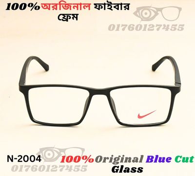 Nike100%অরজিনাল ব্লু কার্ড গ্লাস এবংঅরজিনাল ফাইবার ফ্রেমে High Quality Fashionable & Stylist Eyeglass N4_img_2