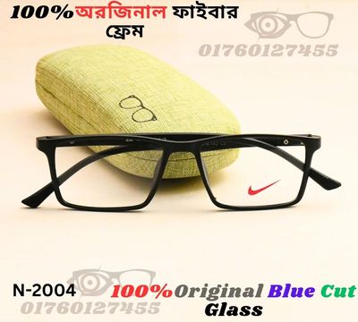 Nike100%অরজিনাল ব্লু কার্ড গ্লাস এবংঅরজিনাল ফাইবার ফ্রেমে High Quality Fashionable & Stylist Eyeglass N4_img_3