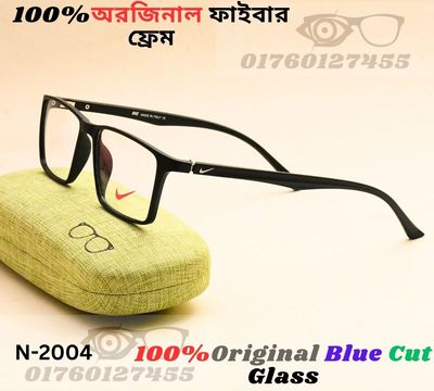 Nike100%অরজিনাল ব্লু কার্ড গ্লাস এবংঅরজিনাল ফাইবার ফ্রেমে High Quality Fashionable & Stylist Eyeglass N4_img_4
