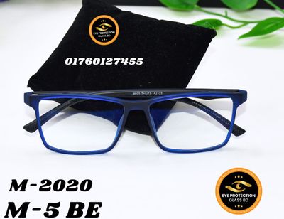 Nike100%অরজিনাল ব্লু কার্ড গ্লাস এবংঅরজিনাল ফাইবার ফ্রেমে High Quality Fashionable & Stylist Eyeglass N5_img_1