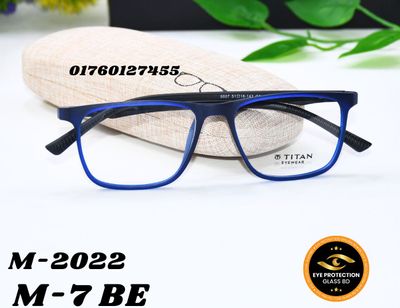 Nike100%অরজিনাল ব্লু কার্ড গ্লাস এবংঅরজিনাল ফাইবার ফ্রেমে High Quality Fashionable & Stylist Eyeglass N7BLUE_img_1