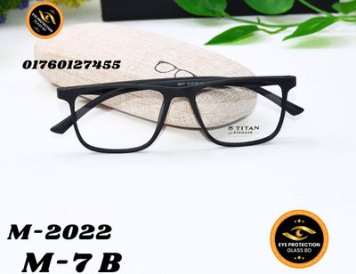 Nike100%অরজিনাল ব্লু কার্ড গ্লাস এবংঅরজিনাল ফাইবার ফ্রেমে High Quality Fashionable & Stylist Eyeglass N7BLUE_img_3