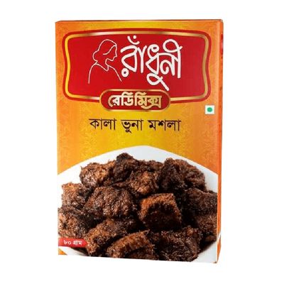 রাধুনী কাল ভূনা মসলা ৮০ গ্রাম_img_0