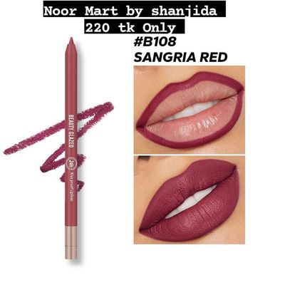 BEAUTY GLAZED LIP LINER NS3816_img_3