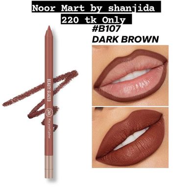 BEAUTY GLAZED LIP LINER NS3816_img_4