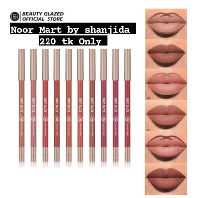 BEAUTY GLAZED LIP LINER NS3816_img_11