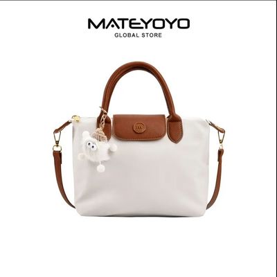 💥MATEYOYO Women Handbag Korean Sling Bag Ins Fashion Shoulder Bag Dual Use Leisure Style Casual Summer Hand Bag Messenger Bag Women Beach Bag Oxford Bag_img_0