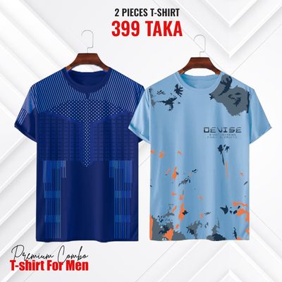 2 pis Combo Half Sleeve Mesh T-shirt For Men_img_0